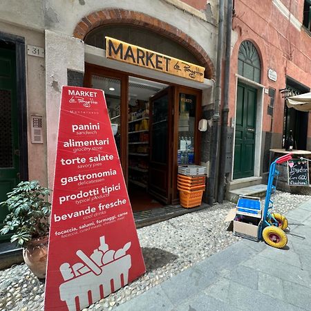 Dal Ferroviere - A Charming Stone Retreat In Cinque Terre Monterosso al Mare Exterior photo